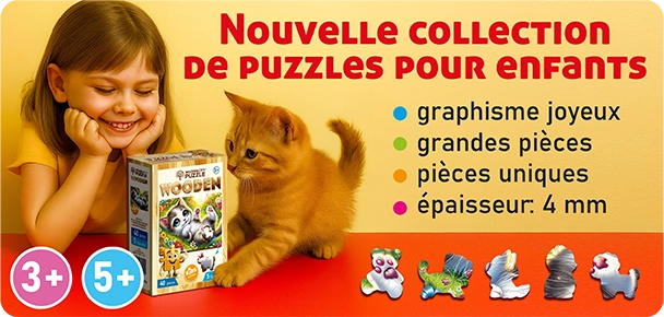 Petits Puzzles en Bois Enfants — Nouvelle Collection